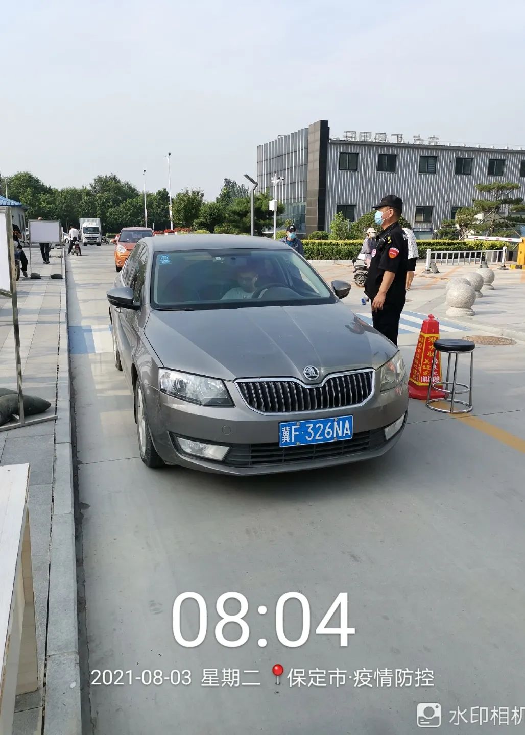 支点物业采取多项措施 积极防控疫情 支点物业采取多项措施 积极防控疫情