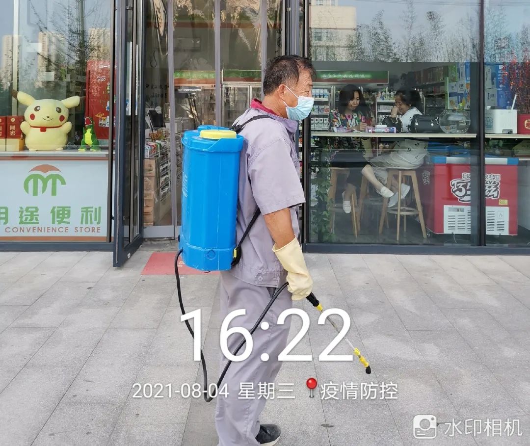 支点物业采取多项措施 积极防控疫情 支点物业采取多项措施 积极防控疫情