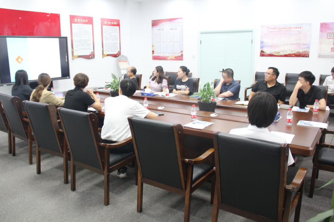 河北省科技型中小企业认定政策解读及申报辅导交流会成功举办