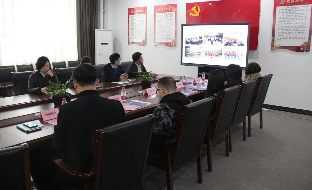 支点创业基地企业交流会成功举办 支点创业基地企业交流会成功举办